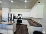 954 Wahlen Way - Photo 5