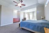 814 1020 - Photo 27
