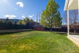 814 1020 - Photo 39
