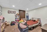 10705 300 - Photo 37