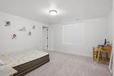5872 Valley View Rd - Photo 40