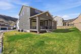5872 Valley View Rd - Photo 46
