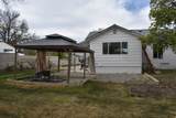 45 Center St - Photo 19