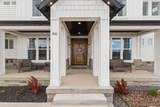 416 Selman Ridge Dr - Photo 4