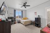 416 Selman Ridge Dr - Photo 43