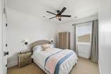 74 Elinor Ln - Photo 17