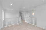 558 735 - Photo 10