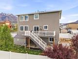 256 Horizon Loop - Photo 32