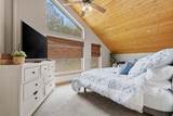 1675 Beaver Bench Rd - Photo 21