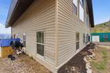 1675 Beaver Bench Rd - Photo 38