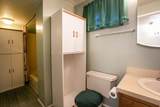 248 5450 - Photo 28