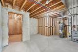 1062 700 - Photo 35