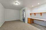 1089 Tithing Hill Pl Pl - Photo 18