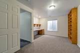 1089 Tithing Hill Pl Pl - Photo 19