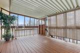 5867 2900 - Photo 19
