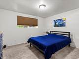 21 Quebec Cir - Photo 15