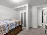 21 Quebec Cir - Photo 19
