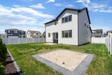 41 Ferndell St - Photo 38