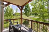 5519 Lillehammer Ln - Photo 2
