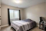 415 Acord Way - Photo 24