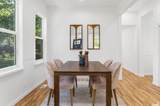 2562 Quincy Ave - Photo 13