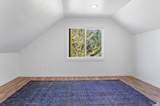 2562 Quincy Ave - Photo 16