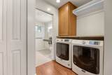 220 Leslie Ave - Photo 13