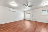 220 Leslie Ave - Photo 7