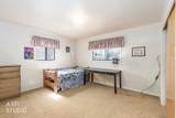 75 Williams Cr. - Photo 15
