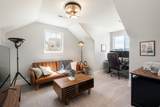 179 Twin Hollow Dr - Photo 44