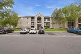 278 New Century Ln - Photo 2