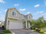 1374 Primrose Ct - Photo 2