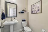 1374 Primrose Ct - Photo 15