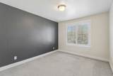 1374 Primrose Ct - Photo 25