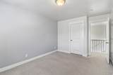 1374 Primrose Ct - Photo 29