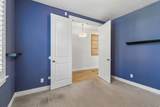 1374 Primrose Ct - Photo 41
