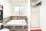 544 1080 - Photo 22