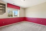 3378 1600 - Photo 29