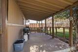 356 300 - Photo 24