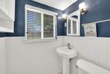 4584 Knightsbridge Rd - Photo 20