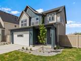 1059 Audrey Ln - Photo 2
