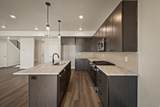 1059 Audrey Ln - Photo 4