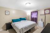 461 2175 - Photo 34