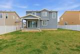 479 1410 - Photo 6