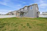 479 1410 - Photo 7