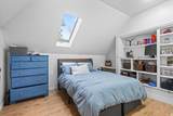 859 900 - Photo 17