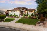 2334 Leda Ln - Photo 5