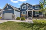 7540 Evans Dr - Photo 2