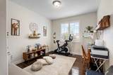 7540 Evans Dr - Photo 20