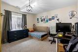 7540 Evans Dr - Photo 36
